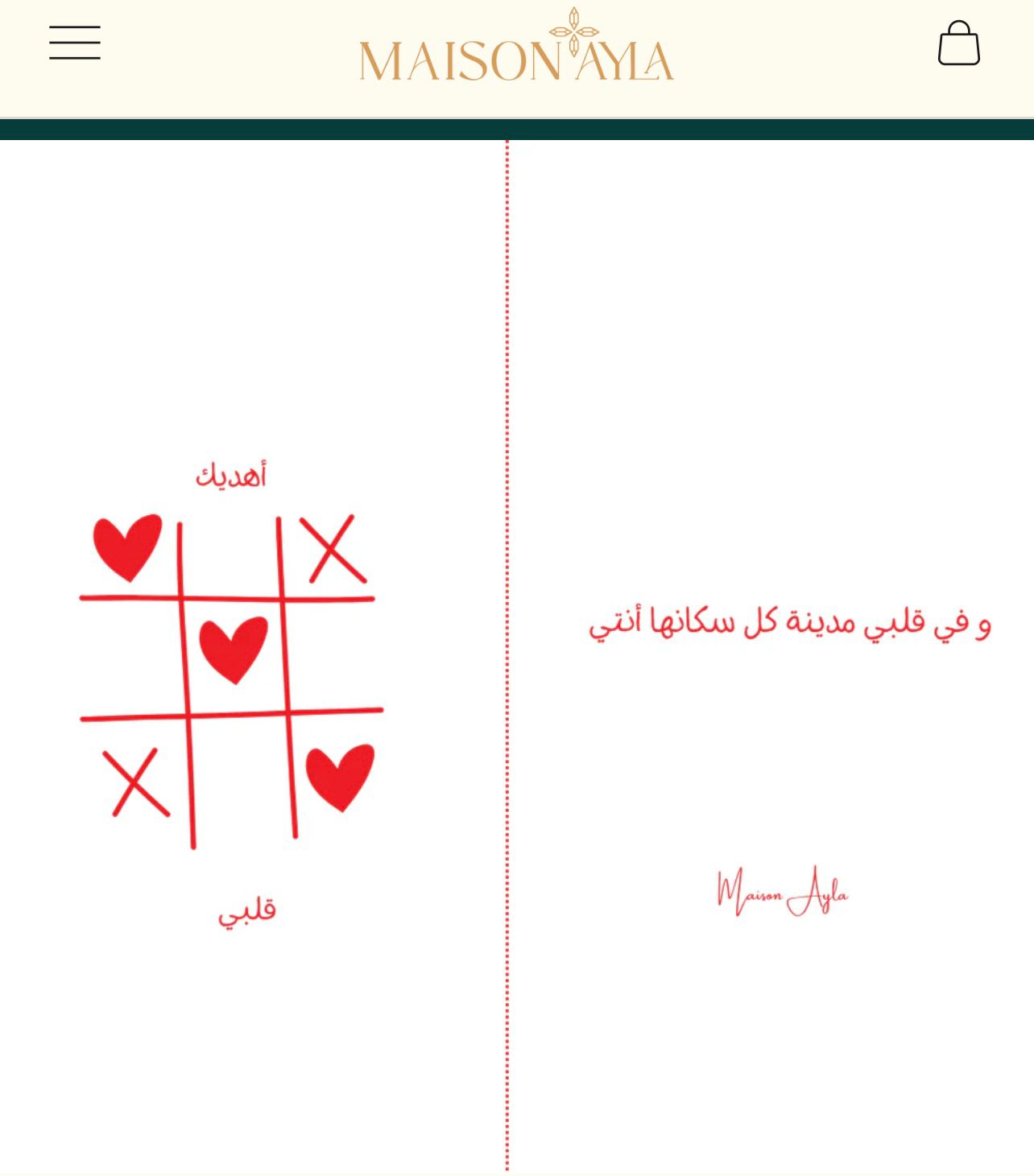 قلادة العناق الذهبية المطلية بالذهب