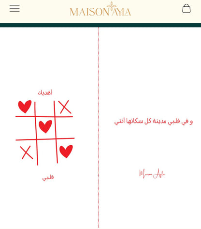 قلادة العناق الذهبية المطلية بالذهب